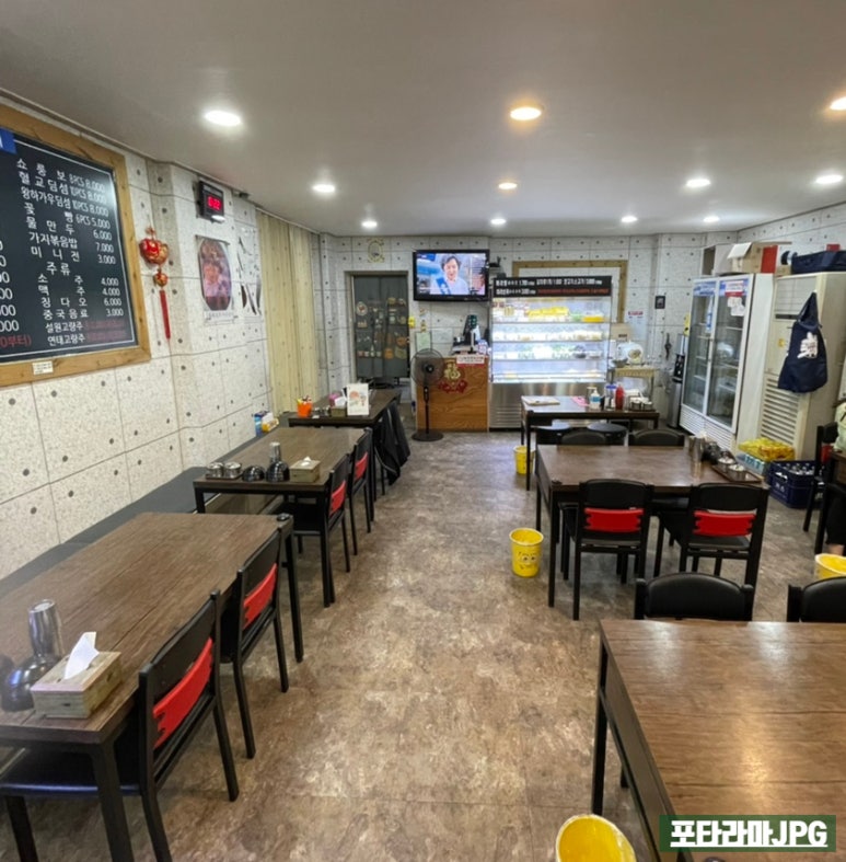 라왕푸 마라탕 이미지