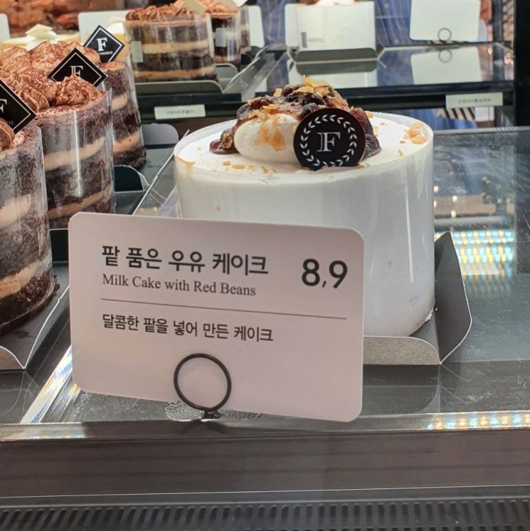 홈앤투어 이미지