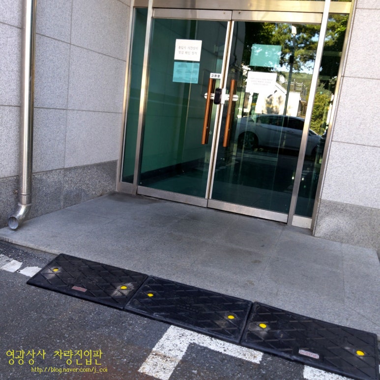 영광상사 이미지