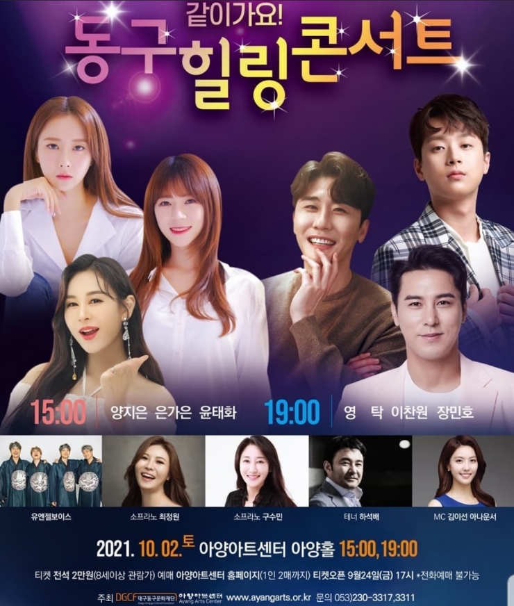 미스힐링센터 이미지
