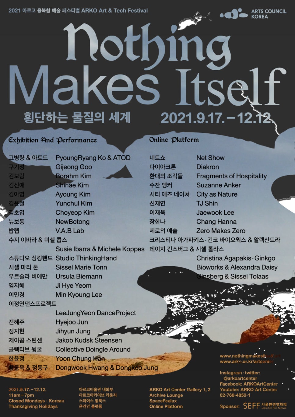 다원프린팅 이미지