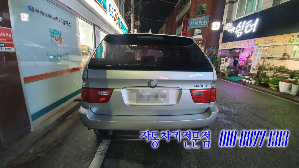 은혜열쇠 이미지