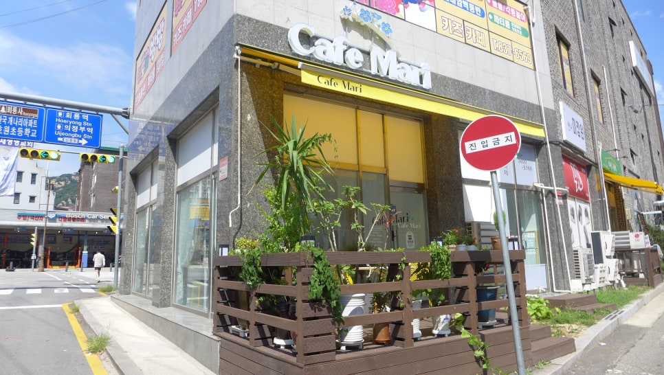 마리카페 이미지