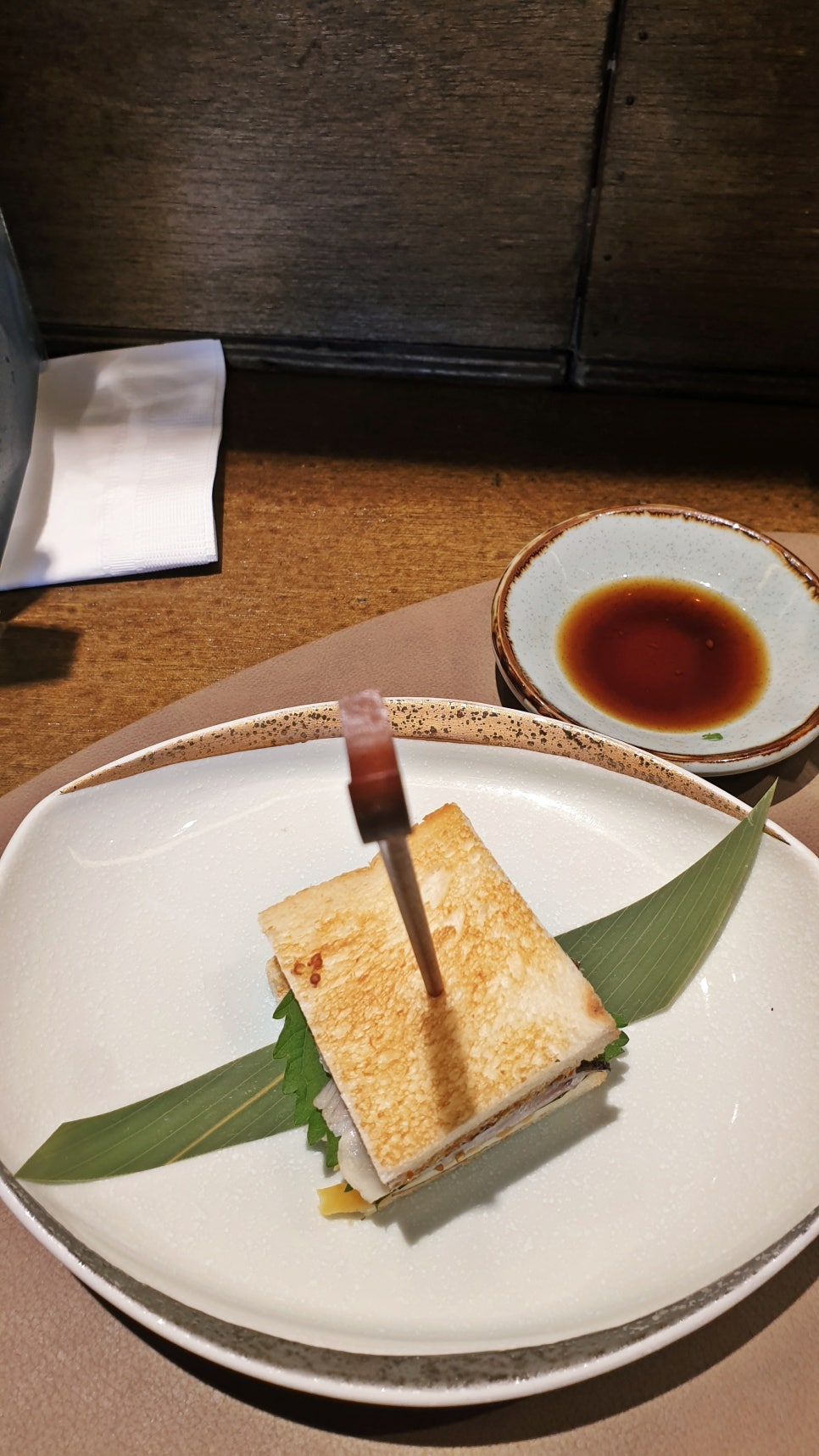 소소온 이미지