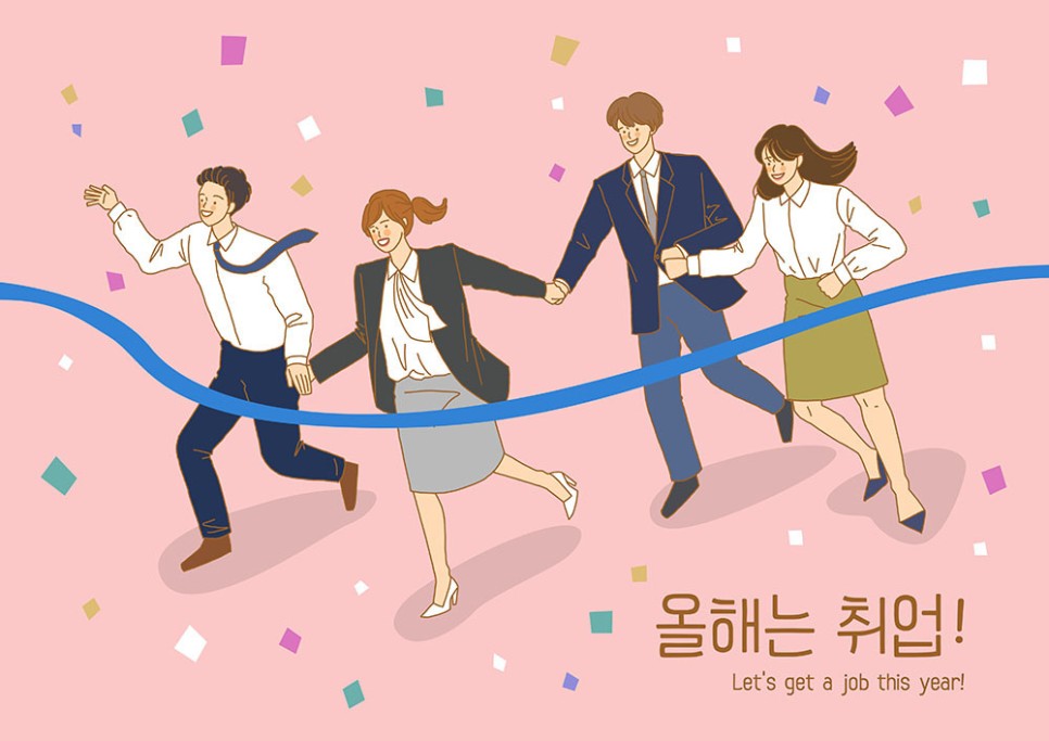 (주) 홍주미트 이미지