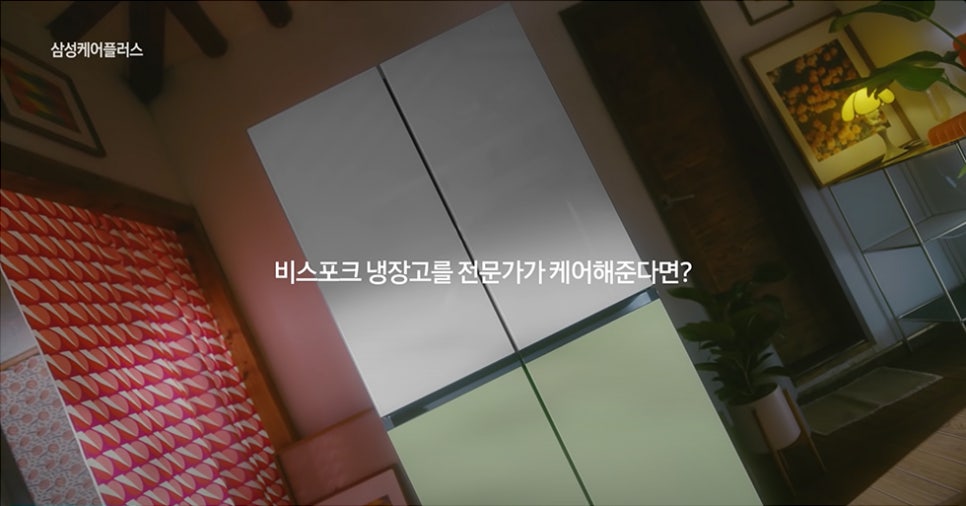 더플러스케어 이미지