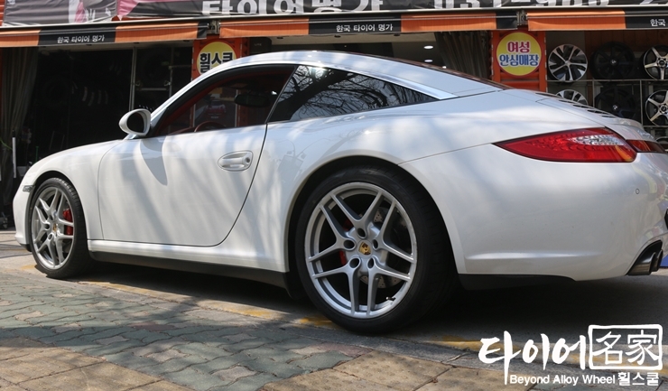 타이어명가(휠스쿨) 이미지