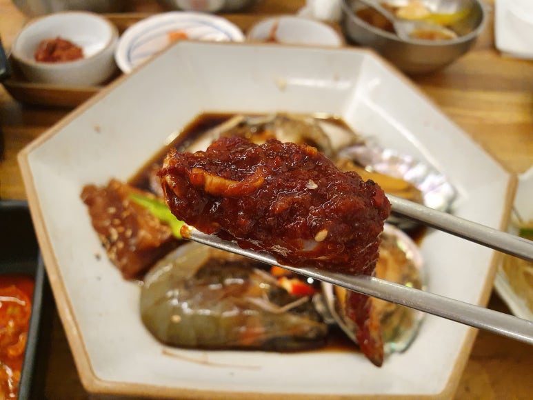 서해게장집 이미지