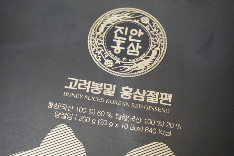 고려봉밀 이미지