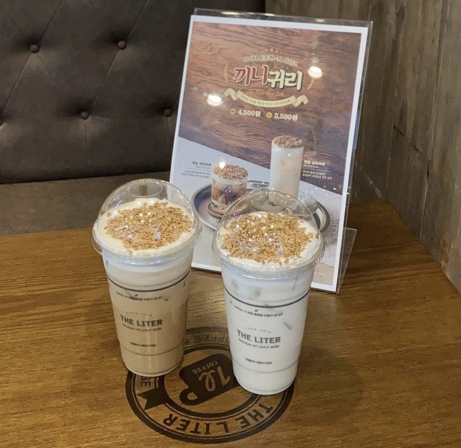 더리터천안불당점 이미지