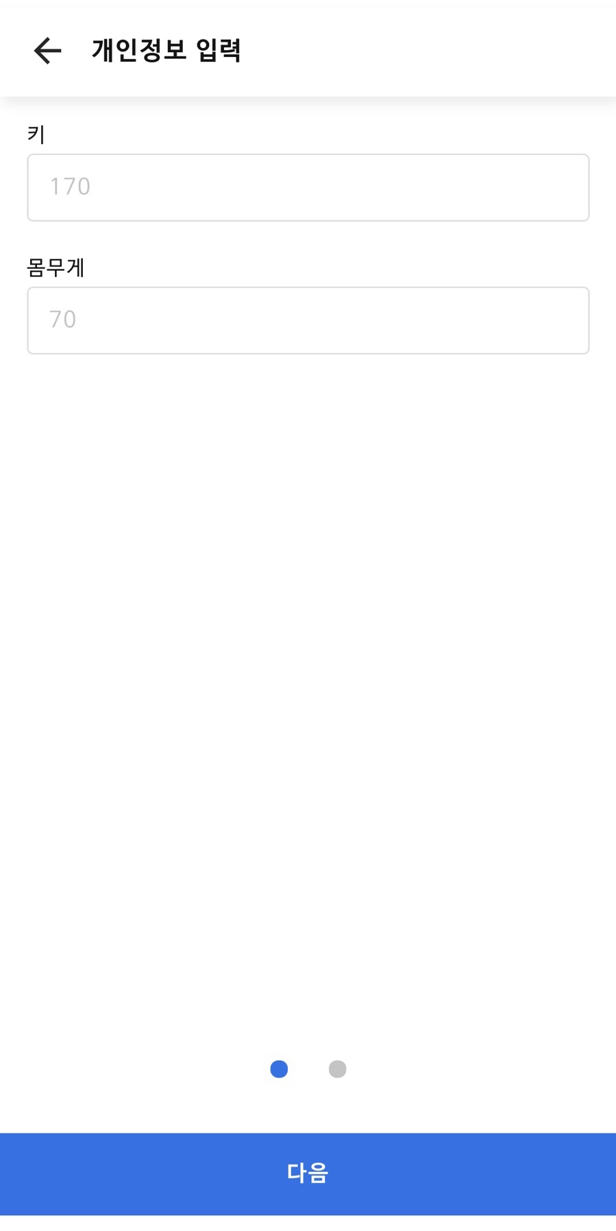 룰루짐휘트니스 이미지