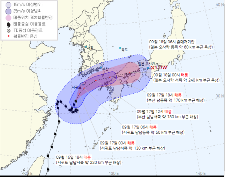 거성종합관리 이미지