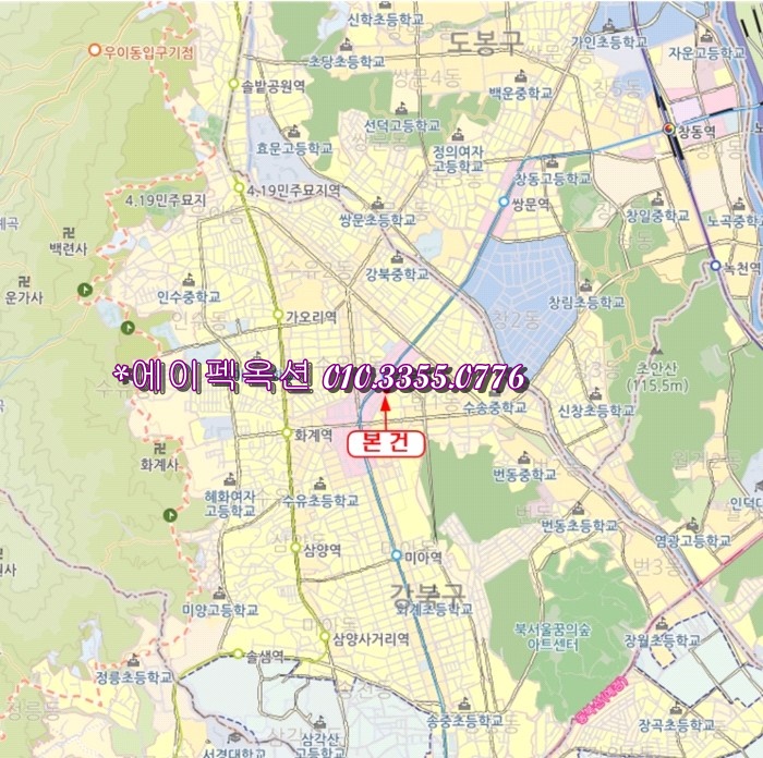 여우모텔 이미지