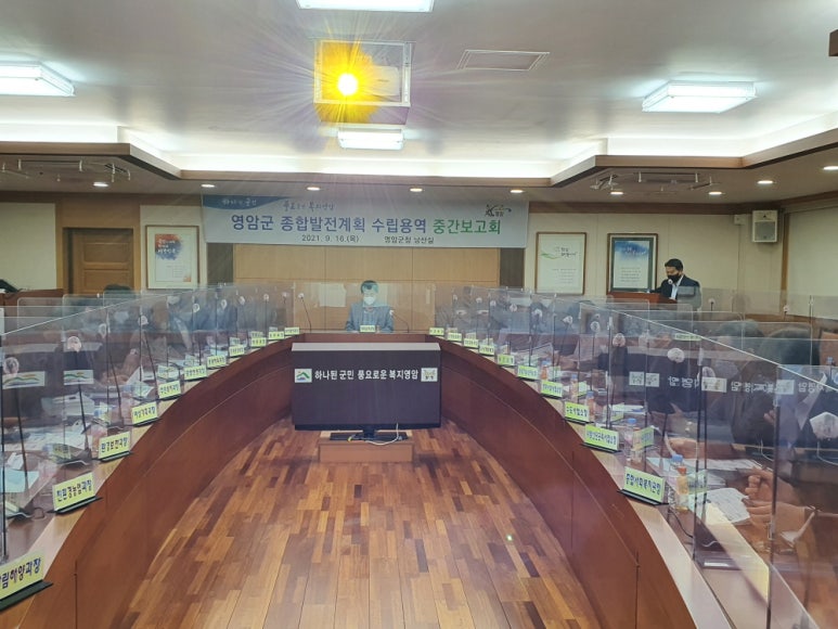 미래종합용역 이미지