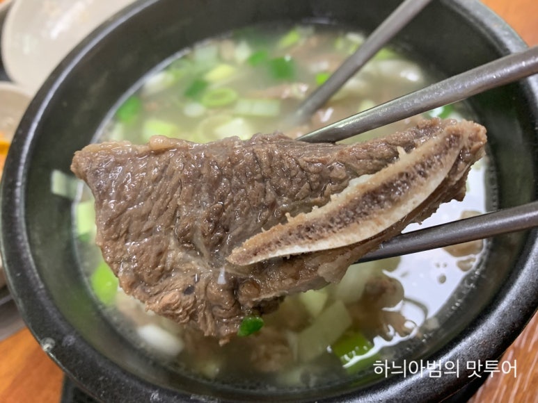 암소숯불갈비 이미지