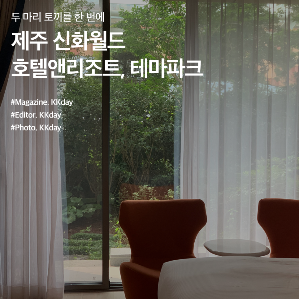월드호텔 이미지