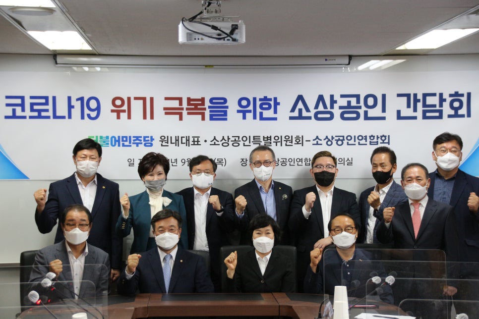 옥외광고협동조합 이미지