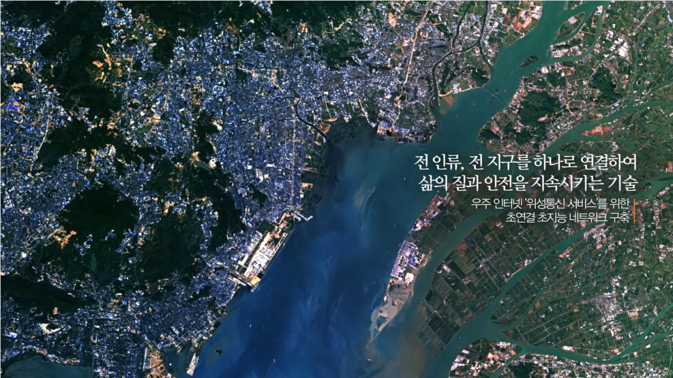 한화광고 이미지