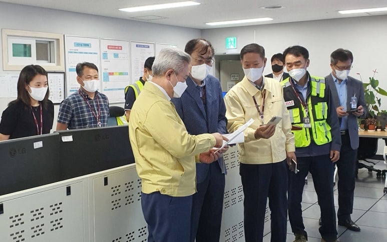 한국공항공사 울산공항 이미지