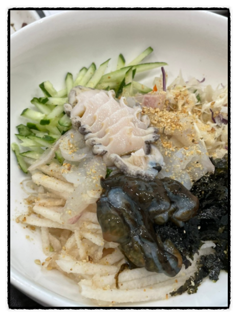 맛있는물회 이미지
