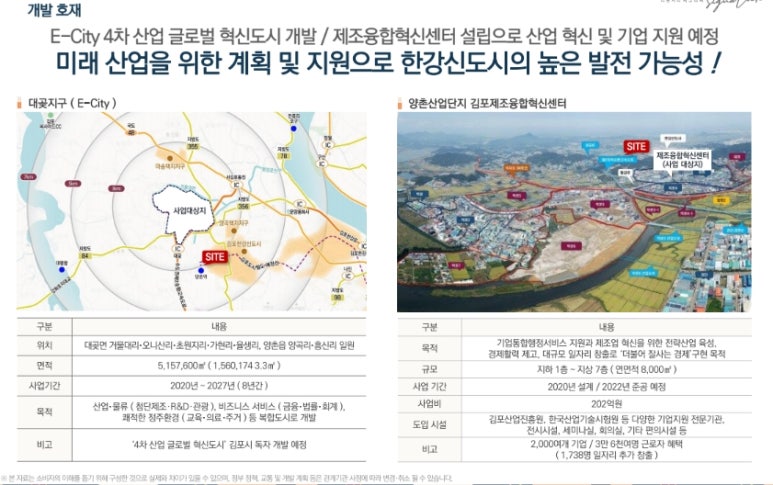 다원산업 이미지