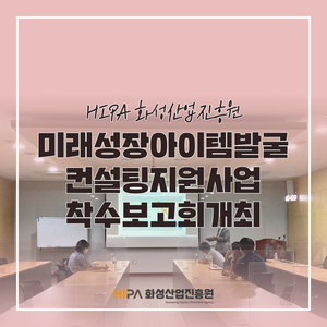 주식회사 캐비넷하우스 이미지
