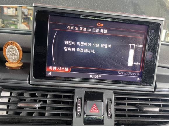 고아카센타 이미지