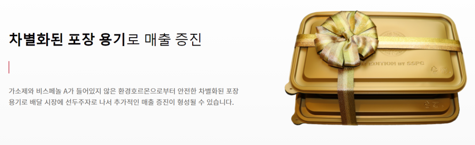 숑숑돈까스부산 이미지