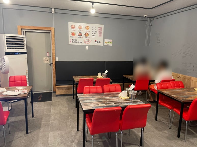 꾸치킨 이미지