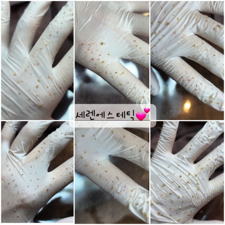 밥맛좋은반찬 이미지