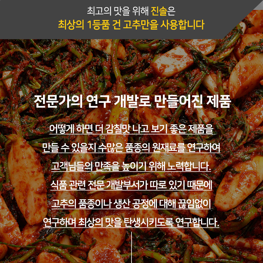 주식회사 서가식품 이미지