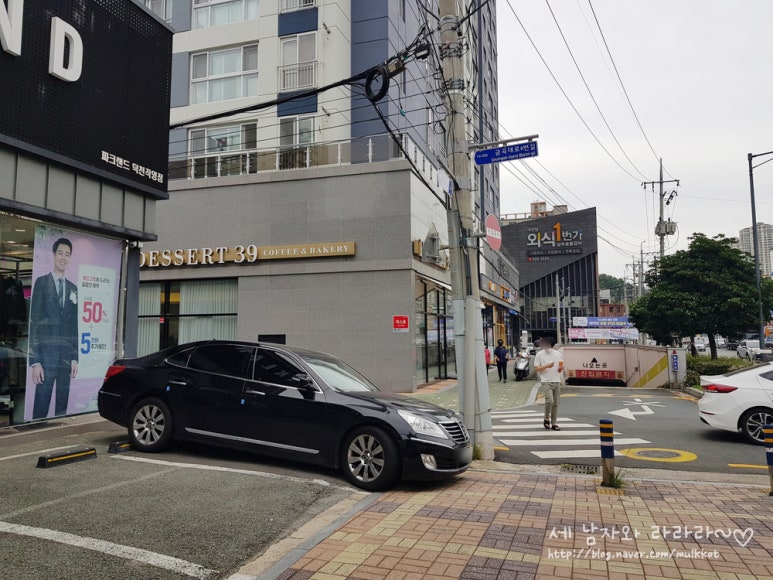 달리는커피 부산덕천점 이미지