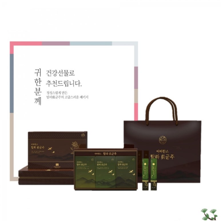 피누스스토어 일류 이미지
