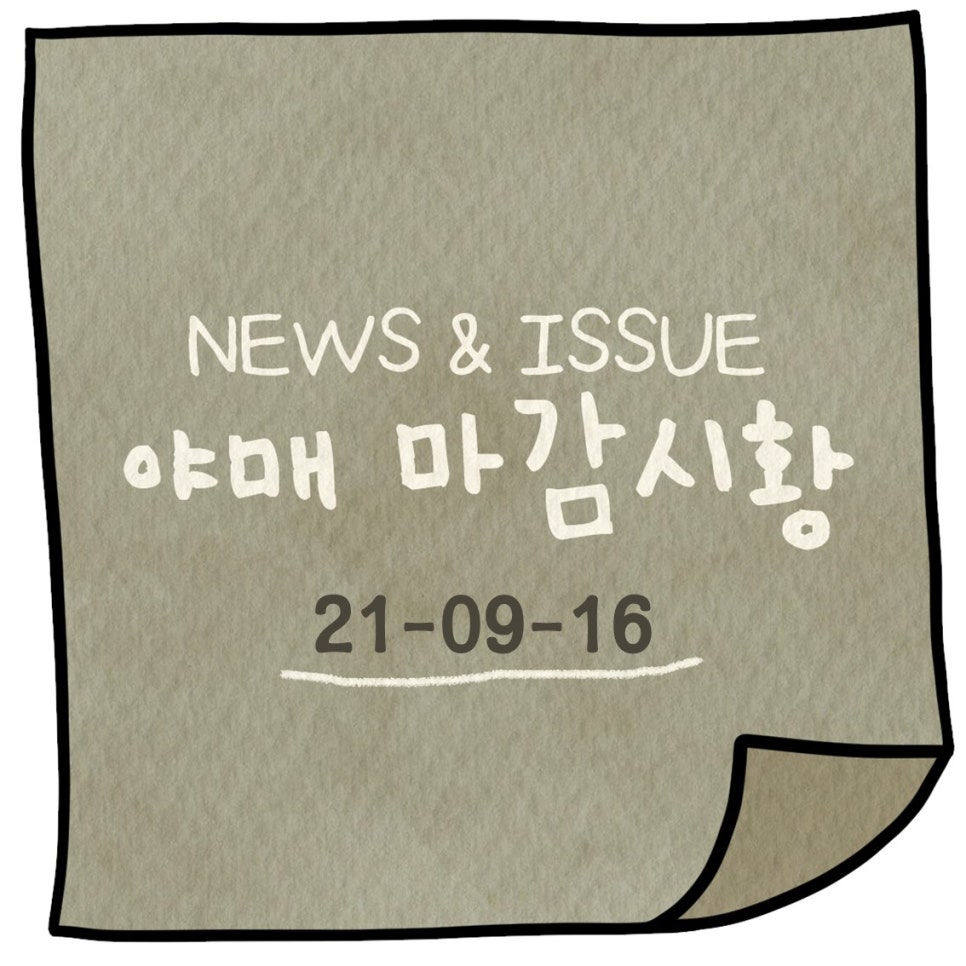 루멘파트너스 이미지