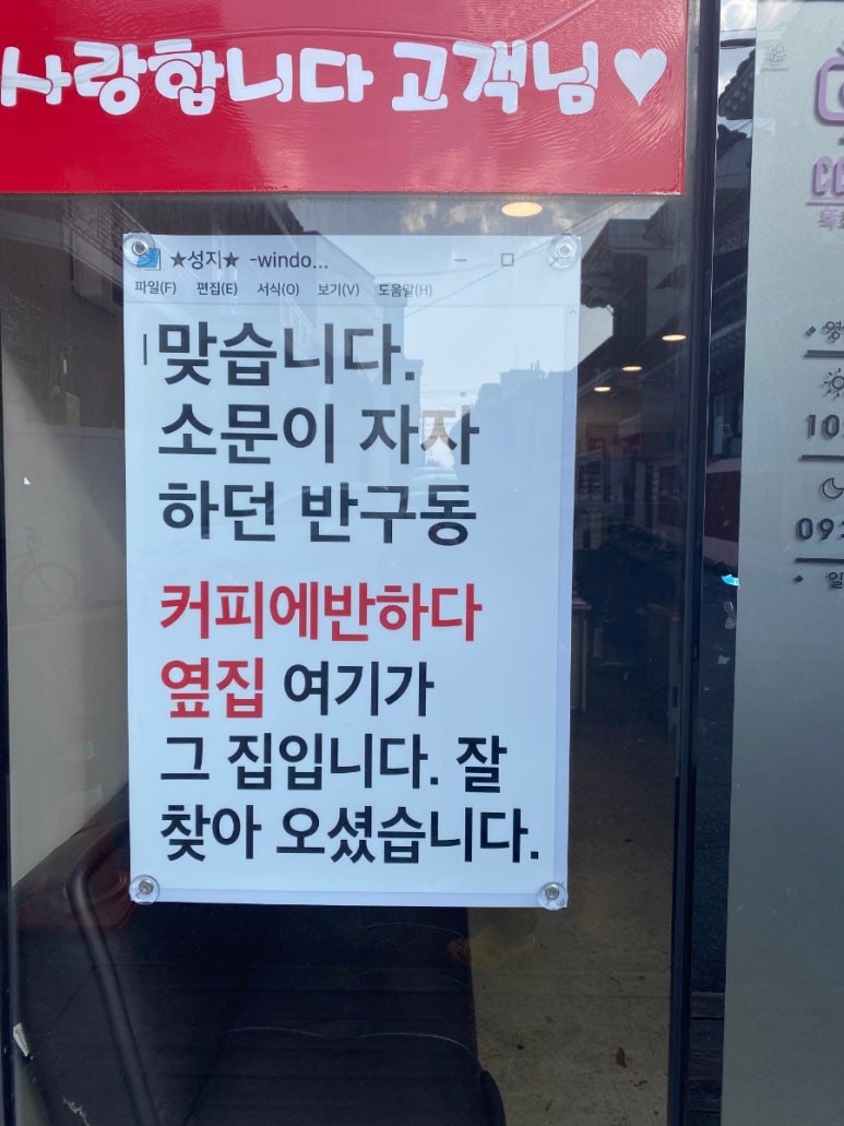 조이텔레콤 이미지