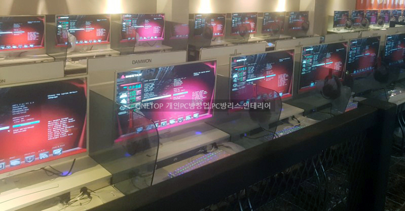 원탑피씨방 이미지