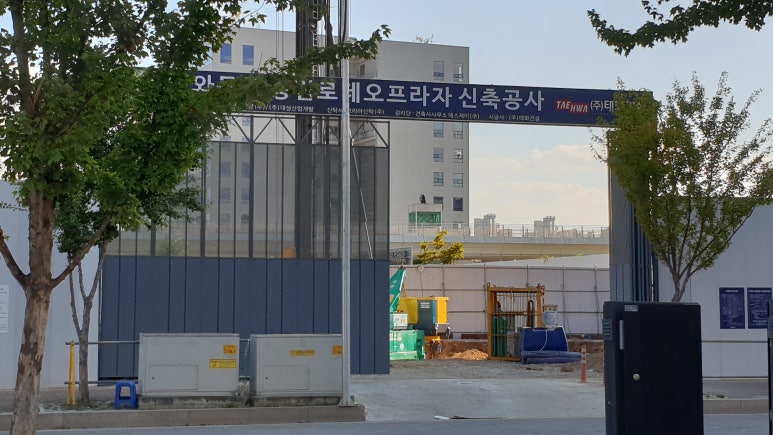 (주)송림건설 이미지