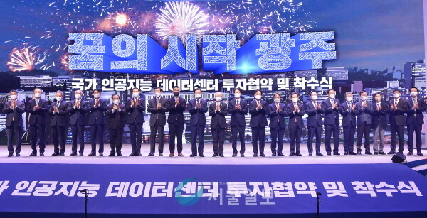 한국출산보육협회 이미지