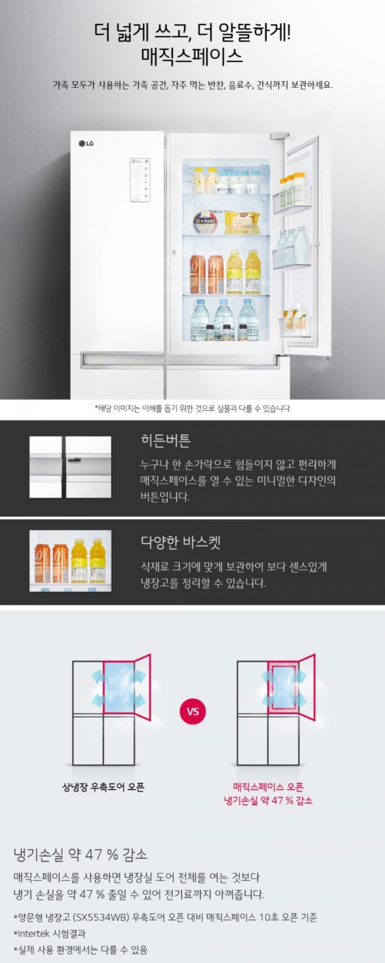 에이스렌탈이벤트 이미지