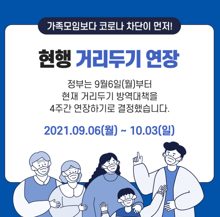변호사홍성준법률사무소 이미지