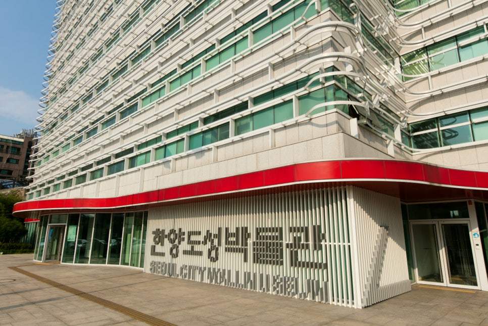한양보수 이미지