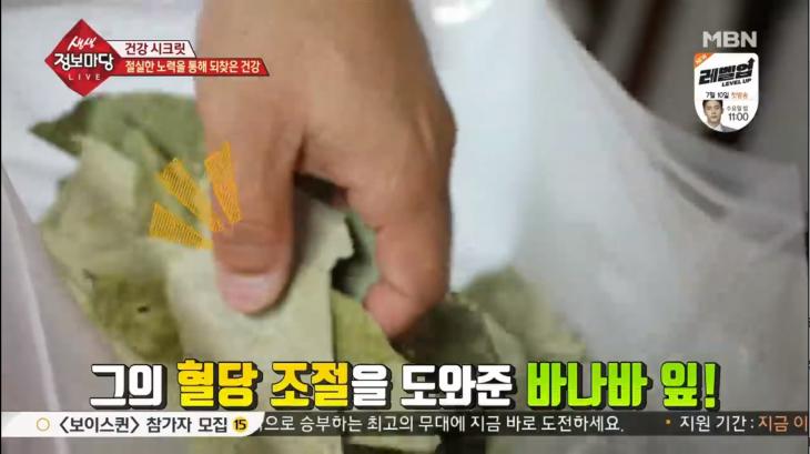 레인보우플러스 이미지