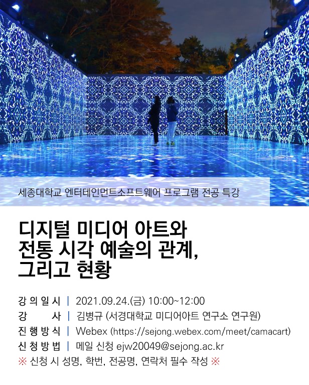 세온아트 이미지