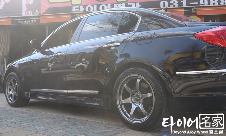 타이어명가(휠스쿨) 이미지