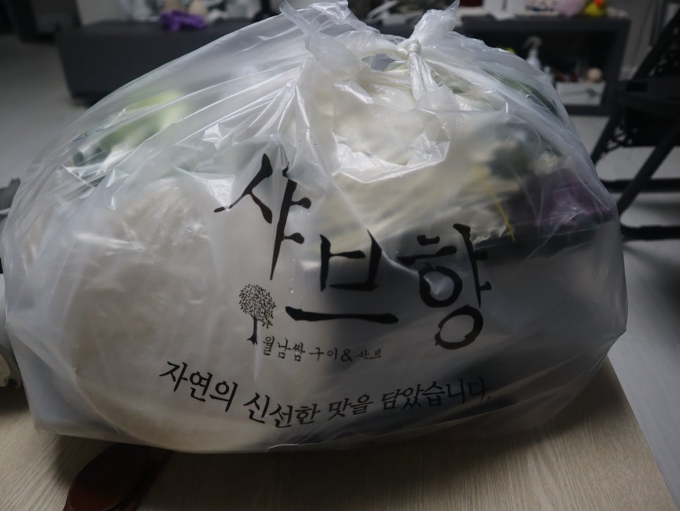 샤브향(성서점) 이미지