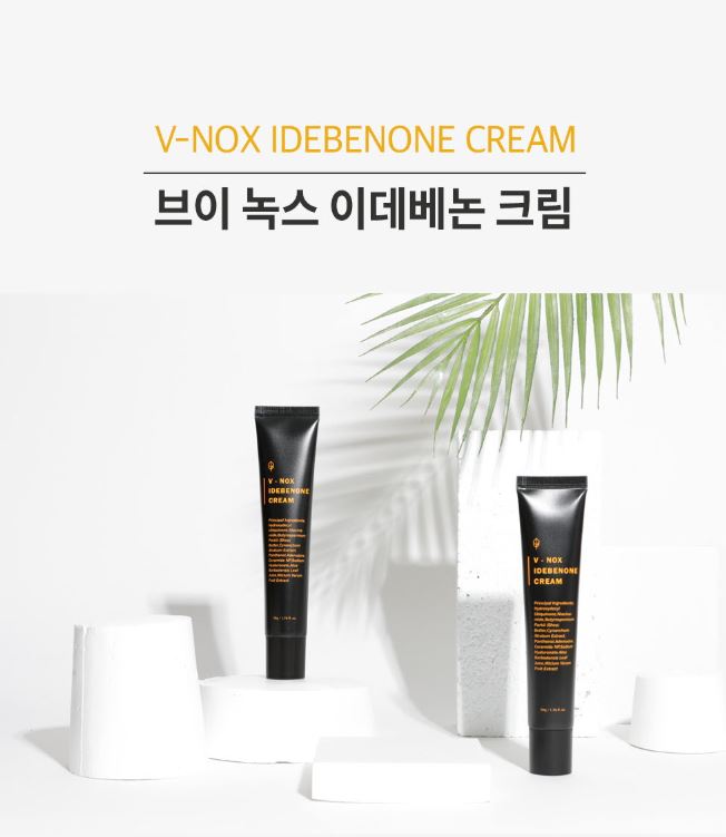 브이녹스 이미지