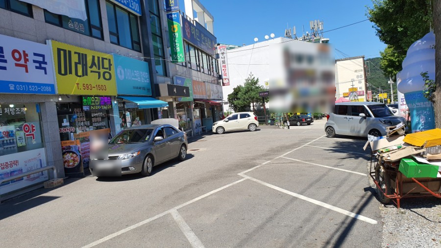 픽미픽미아이스크림할인점 이미지