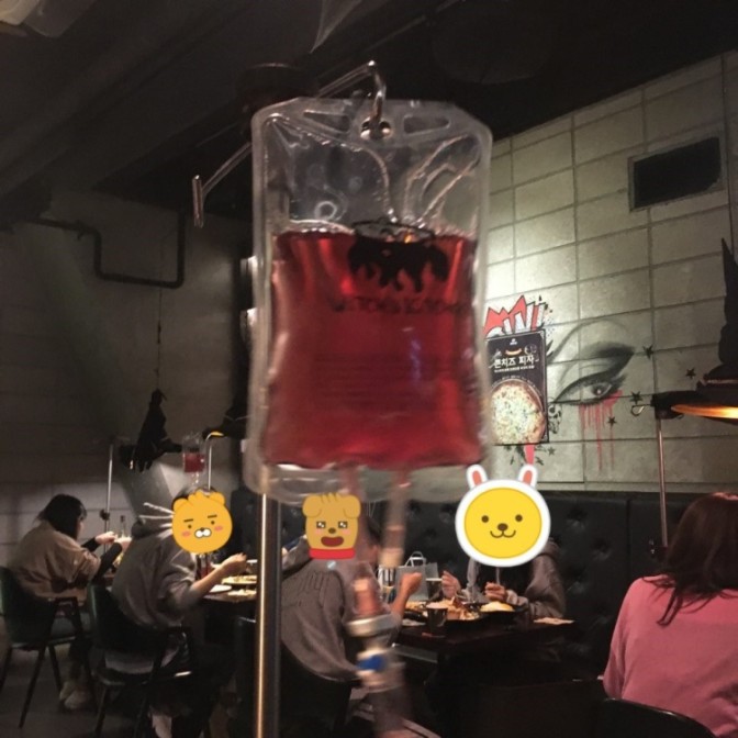 마녀주방 이미지