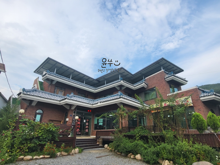 단양연화 이미지