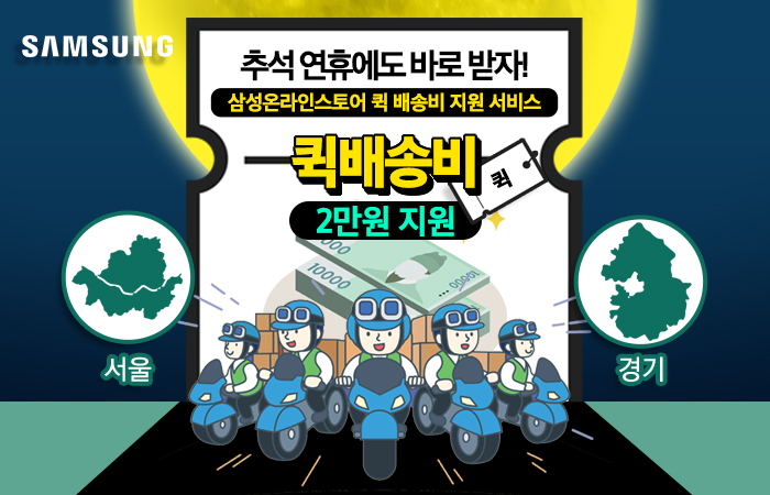 (주)씨앤씨 이미지